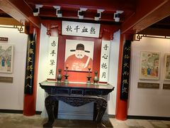 -于谦祠