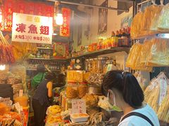 -下环街市熟食中心