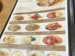 -百福麵家(新馬路店)