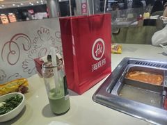 -海底捞火锅(吾悦国际广场店)