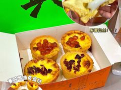 -喜計局·饼行(南湖万达广场店)