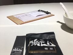 -衡山汇·高级粤菜(霄云路店)