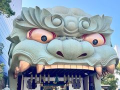 -难波八坂神社