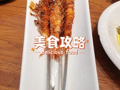 -必点海鲜·鲅鱼水饺(鞍山西道店)