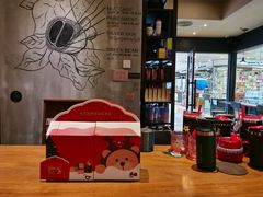 -星巴克(重庆新世纪凯瑞商都店)