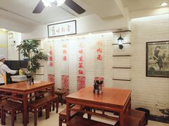 -三两春(崂山路店)