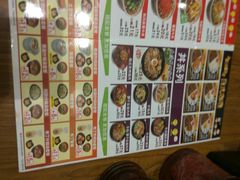 菜单-食其家·牛丼咖喱(天津梅江印象城店)
