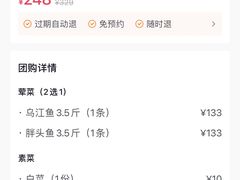 -满兴咱妈烀饼铁锅炖(兰州北街店)