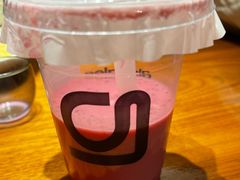 -gleeglee乐溢亦茶(合生汇店)