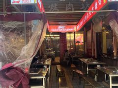 -大凉山彝家烤肉坊自助西昌火盆烧烤(建设路店)
