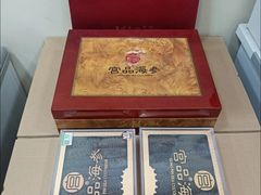 -宫品海参专卖店(黄浦老西门店)