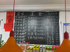 -柳州肥姨妈大骨螺蛳粉(双阳路店)