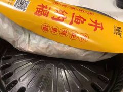 -有鱼吃·纸包烤鱼(曲江创意谷店)