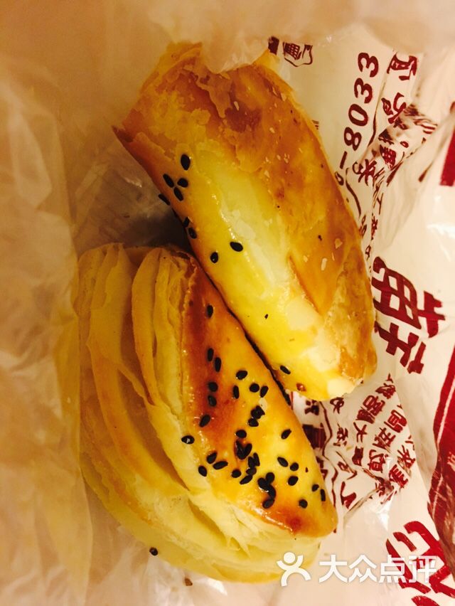 徐家铺子良心食品(中山北路店)图片 - 第138张