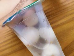 -喀斯特杨梅汤(荔波美食街店)