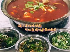 -重庆特色冷锅鱼(武大店)