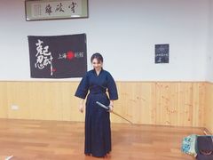 -上海华剑馆剑道(新华店)