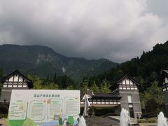 -太阳湾风景区