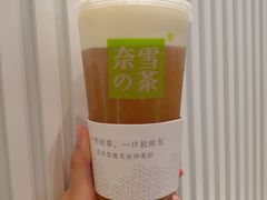 -奈雪的茶(天河城店)