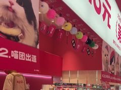 -K22.酸奶草莓(烟台芝罘店)