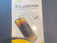 -爱回收·手机维修回收(上海森兰花园城店)