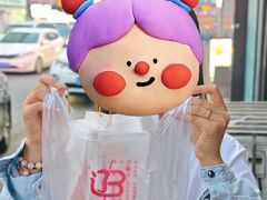 -辽B·小串(总店)