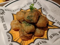 -太二酸菜鱼(兴业太古汇店)