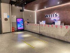 -威尔仕健身·游泳(龙湖天街店)