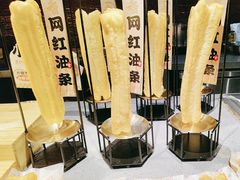 -芝小官毛肚火锅海鲜自助(淮安清江浦区新亚店)