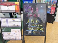 -卡巴机器人编程·少儿编程·信息学竞赛(公益西桥校区)