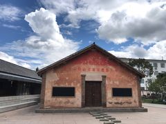 -巍山古城
