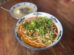 -袁妈红豆汤(重庆总店)