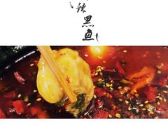 -刘师父老汉口江湖菜(蔡锷路店)