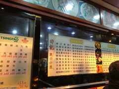 -坤记煲仔小菜(西环店)