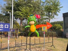 -双龙潭生态运动景区