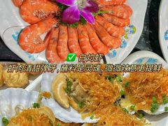 -小海豚•老字号海鲜餐厅(天涯店)