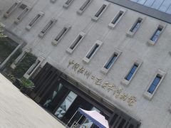 -杭州工艺美术博物馆