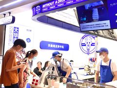 -波比艾斯(国金街店)