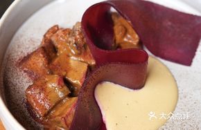 Coffee Sea Salt Braised Ox Tongue