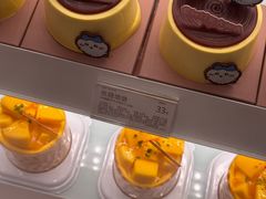 -好利来(朝外店)