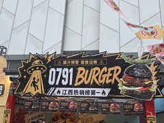 -凯德广场(学府店)