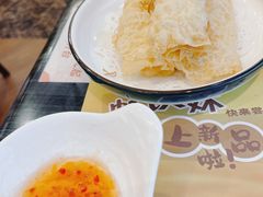 -虾饺妹·粤式手工点心(水荫路店)