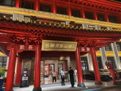 -於氏虾神(盱眙总店)