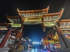 -零陵古城