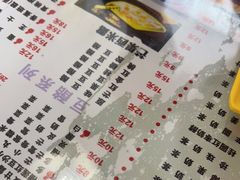 -芝九草堂(民德路总店)