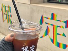 -IN COFFEE LAB 隐咖啡