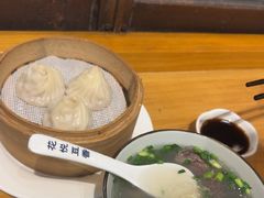 -花悦豆香