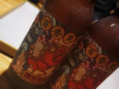 -一顿烧烤(八经街店)