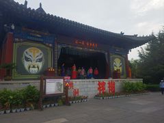 -大槐树寻根祭祖园