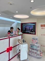 -咪咪比基尼脱毛专业店